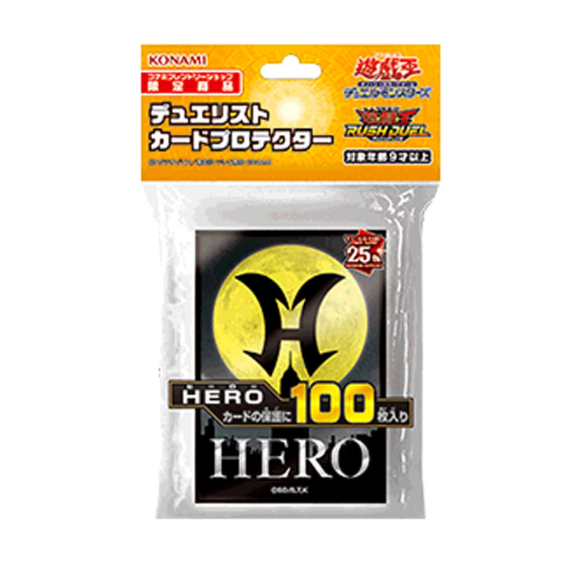 YUGIOH Sleeve Duelist Card Protector "HERO" (100 pcs) KONAMI