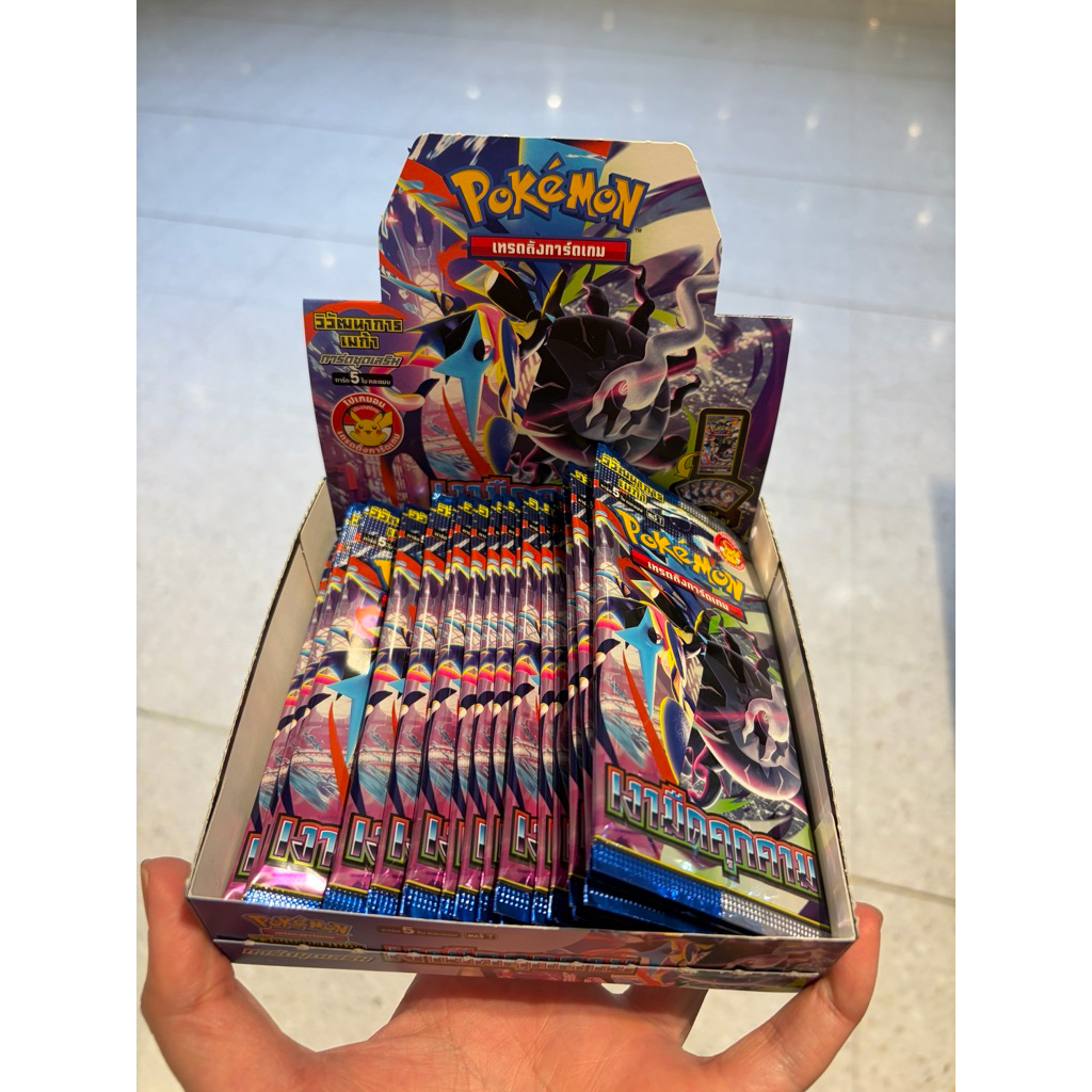 -|✨การ์ดชุดเสริมความแข็งแกร่ง✨ Pokemon Booster Box!!! ภาษาไทย ลิขสิทธิ์แท้ ส่งตรงจากญี่ปุ่น|-