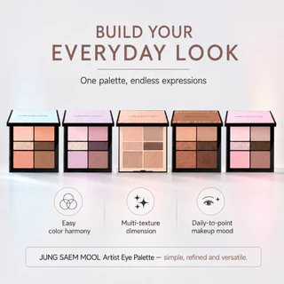 JUNGSAEMMOOL Artist Eye Palette 14.5g - แบรนด์เครื่องสำอางมืออาชีพจากเกาหลี