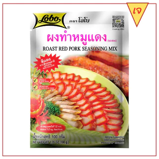F/W มีทุกแบบ โบโบ้ ผงปรุง แหนม หมูแดง ผัดไทย หมกไก่ สะเต๊ะ ข้าวมันไก่ บักกุดเต๋ มันบด เกรวี่ Beef BBQ ฮังเล ข้าวซอย อ่อง