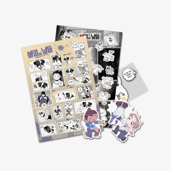 Immortal Days Official Merch
