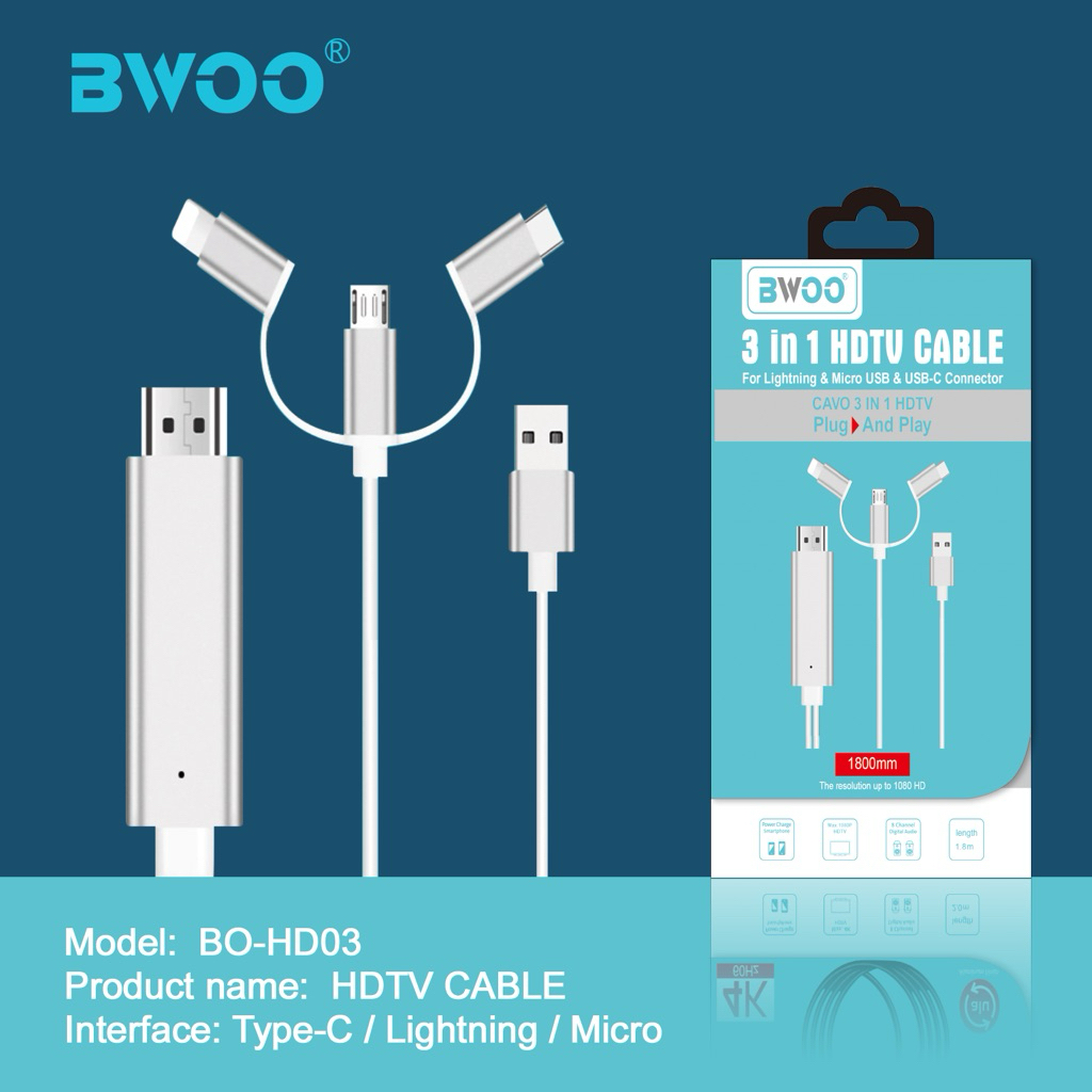 สาย HDTV BWOO 3 in 1