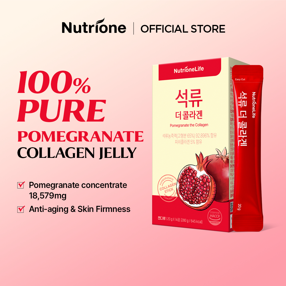 NUTRIONELIFE ทับทิมคอลลาเจนเยลลี่ Pomegranate The Collagen Jelly (20g x 14 ซอง)