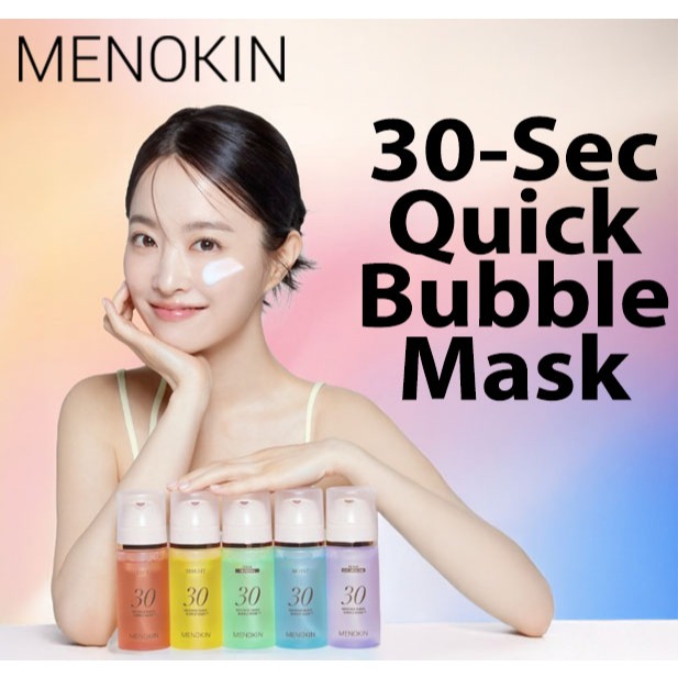 [ MENOKIN ] Bubble Mask Gentle Exfoliate & Moisture Boost( 5type / 95ml )