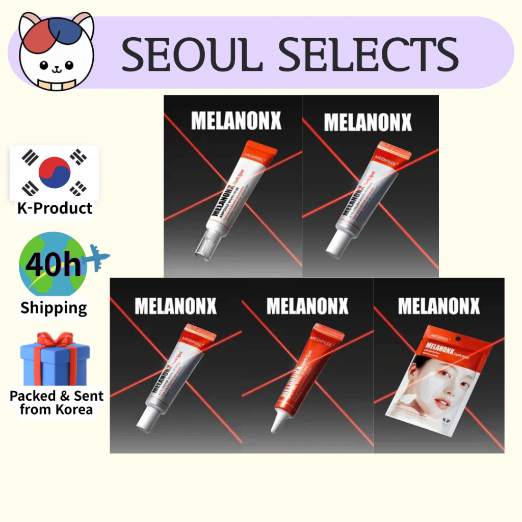 [Daiso Korea x MEDIPEEL] Melanon X Dark Spot Care Collection | ครีม / สปอต เจล / แอมพูล / อายครีม / ปะ