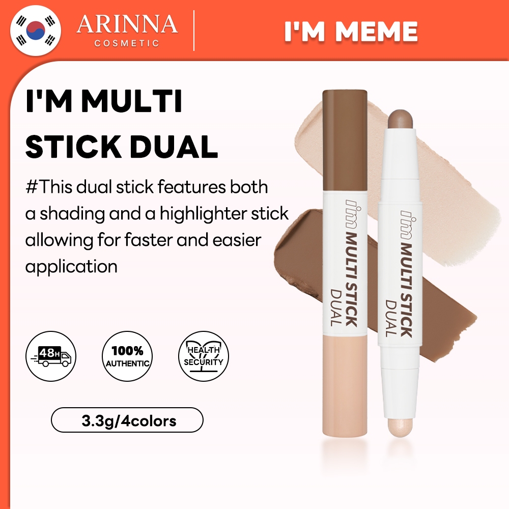 I'M MEME [IM MEME] Im Multi Stick Dual 4 สี