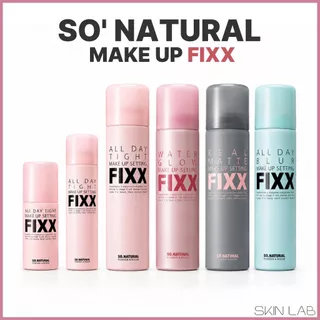 [SO' NATURAL] สเปรย์ล็อคเมคอัพ ติดทนนาน All Day Tight Make Up Setting Fixx 35ml / 75ml / 100ml / 250ml