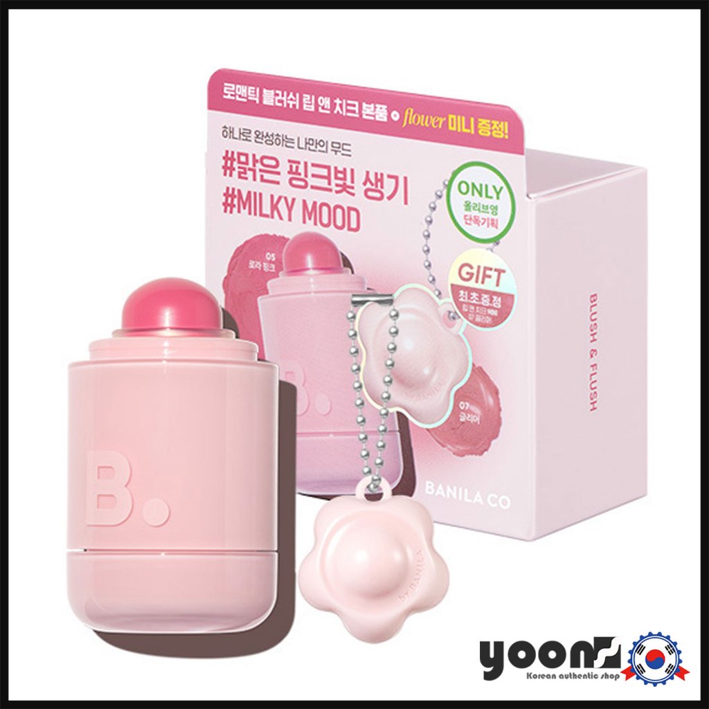 [BANILA CO] Blush Lip & Cheek Special (+ Lip & Cheek Mini)_จากเกาหลี