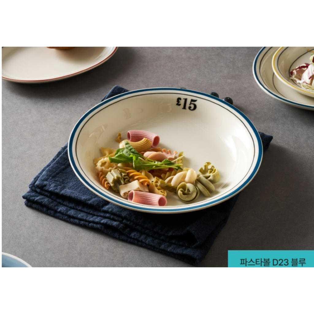 [MODERN HOUSE] ชามพาสต้า Cafe Union D23 สีฟ้า