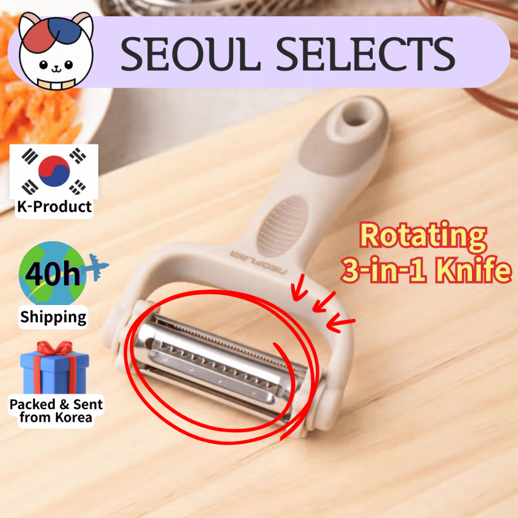 [NEOFLAM] มีดหั่นผัก 3-in-1 หมุนได้ | เครื่องมือห้องครัวมัลติฟังก์ชั่น