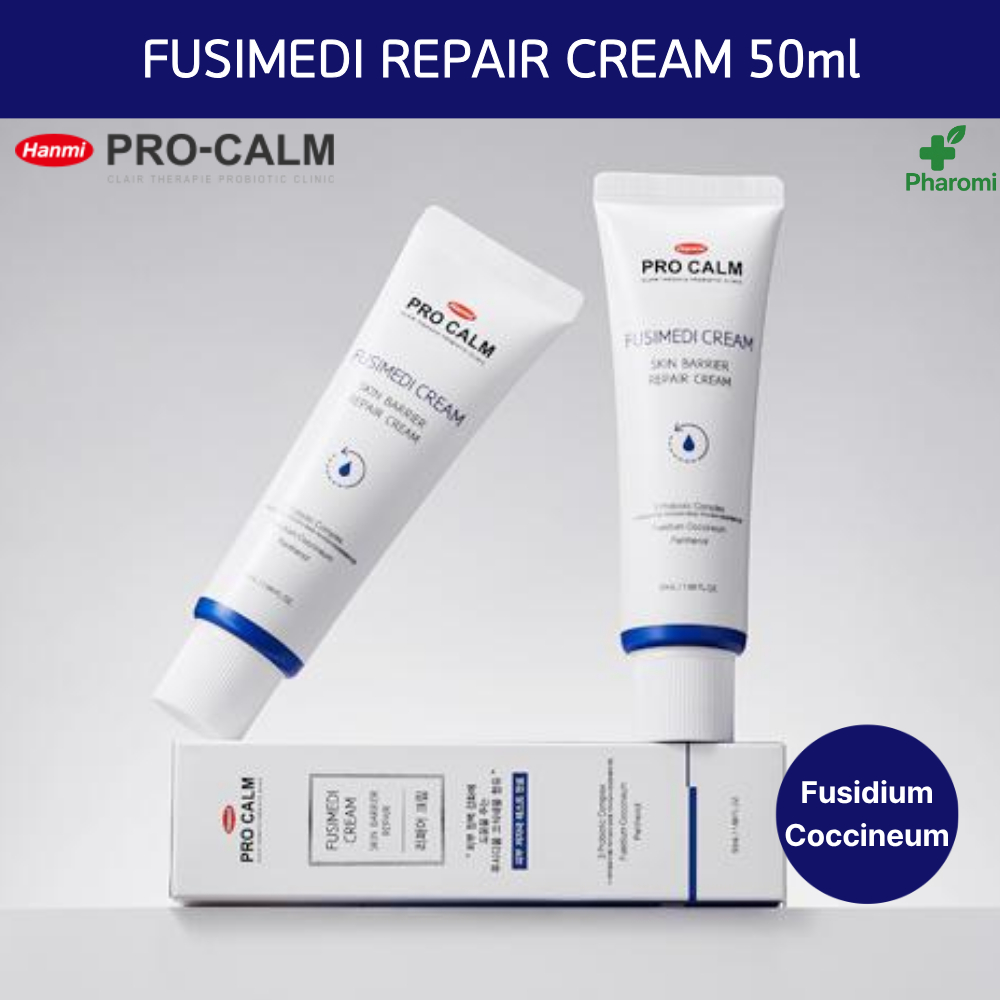 PRO-CALM FUSIMEDI CREAM 50ml – ครีมทาหน้า, สกินแคร์ที่ให้ความชุ่มชื้น, การดูแลผ่อนคลาย