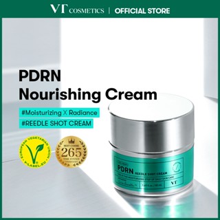 [VT] PDRN Reedle Shot Cream Vegan Plant-Drived PDRN for skin…