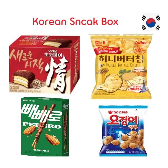 Korea Snack MIX Box - Orion Choco Pie, Lotte Almond Pepero ,Honey Butter Chips, Orion Squid Peanuts 