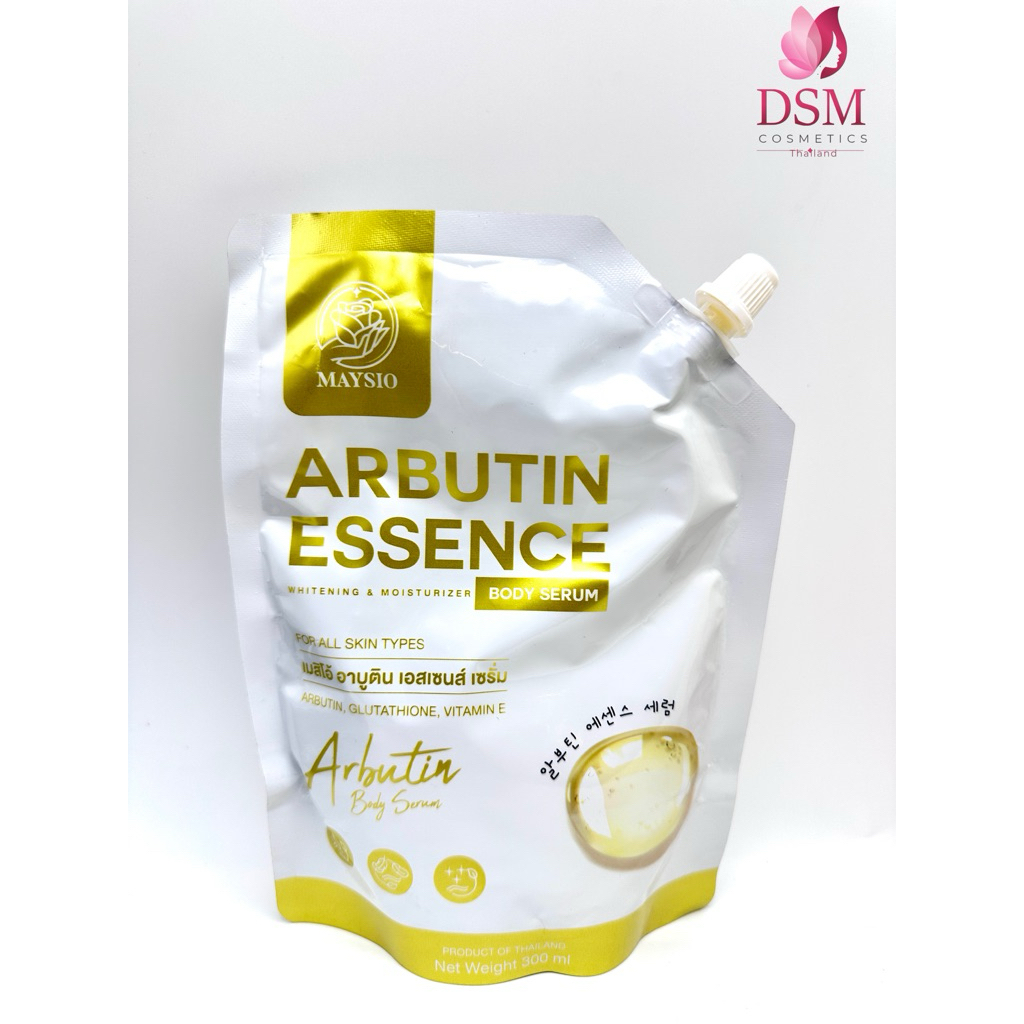 MAYSIO ARBUTIN ESSENCE BODY SERUM บำรุงผิวกาย