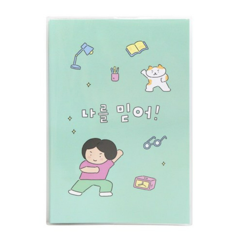 [INDIGO] 2026 Weekly B6 Diary (Dated, 32 สัปดาห์)