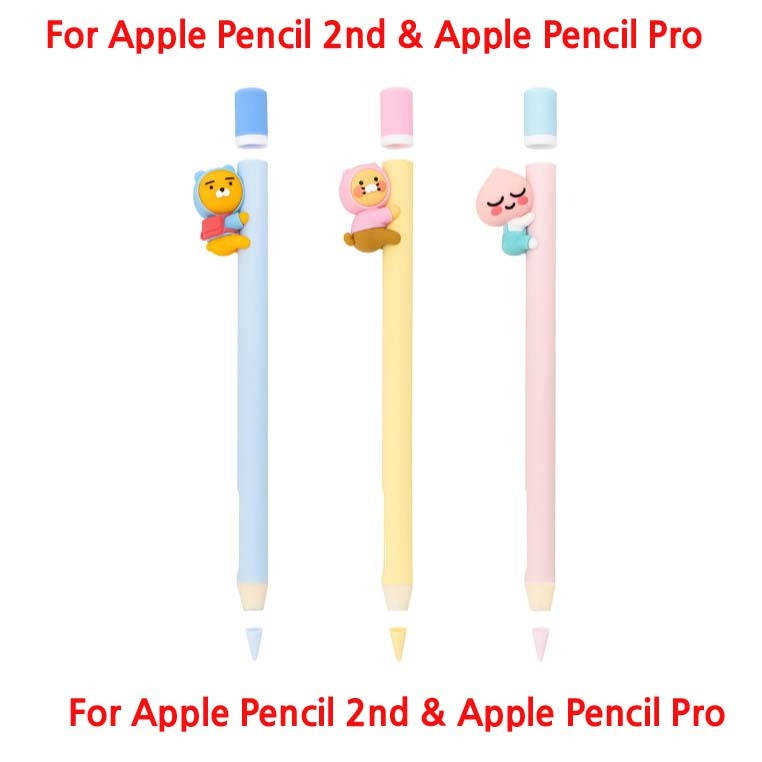 Kakao Friends ฝาครอบเคส Apple Pencil/Pro อย่างเป็นทางการสําหรับ Apple Pen Pro / Apple Pen 2nd Silico