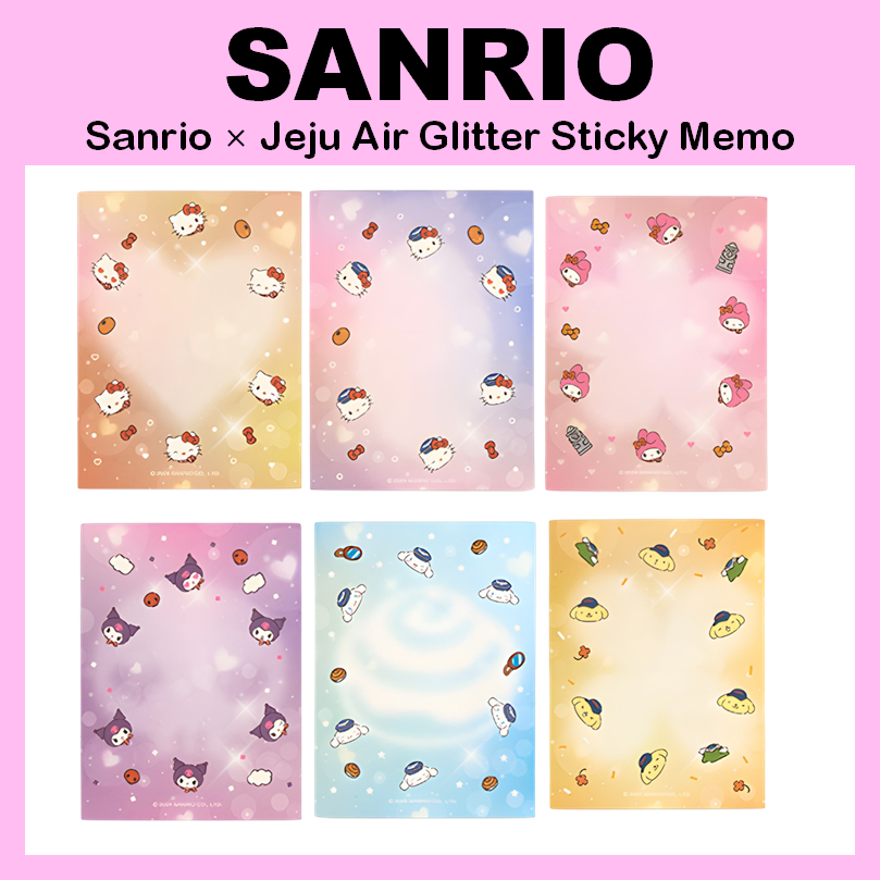 [SANRIO] Sanrio Jeju Air Glitter Sticky Memo 100 แผ่น (Kitty(Crew) / Kitty(Pilot) / Mymelody / Kurom