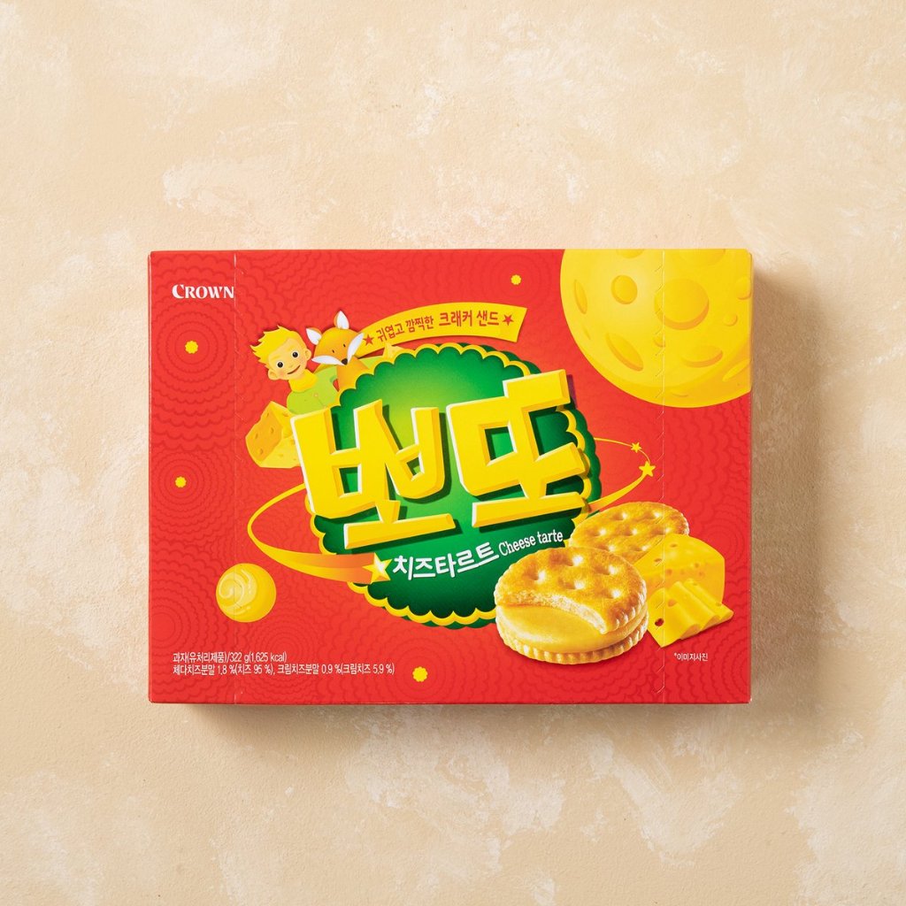 ✨CROWN PMPOTTO CHEESE TART BISCUIT 322g – CRISPY TART WITH RICH CHEESE FILLING✨