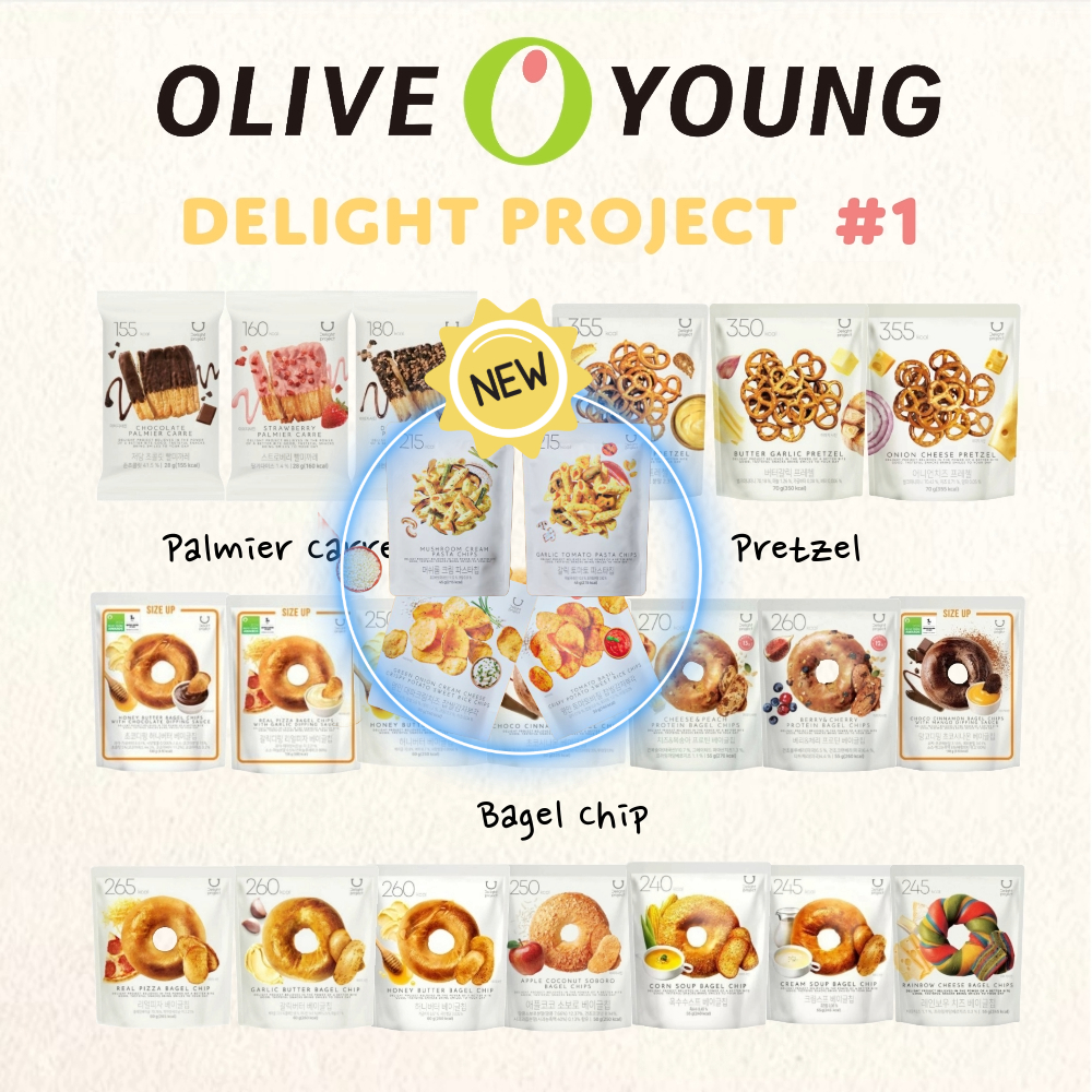 [โครงการดี] ชิปเบเนลเกาหลี, Palmier Carre, ของว่าง Pretzel – แคลอรี่ต่ํา, เนื้อกรุบกรอบ, ฟลาโวร์ไม่ซ้ําใคร