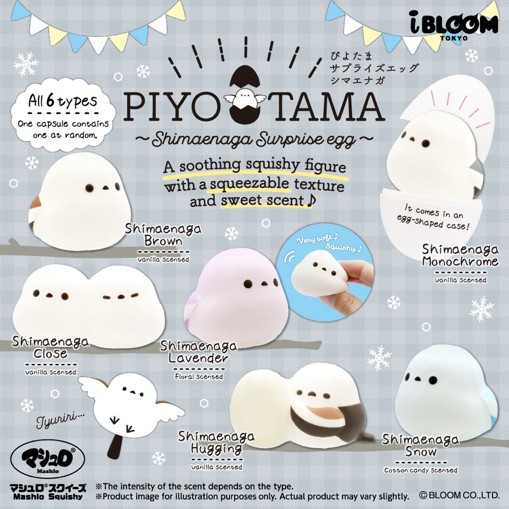 [พร้อมส่ง] สกุชชี่ iBloom Chillatama Baby Chinchilla Surprise Egg