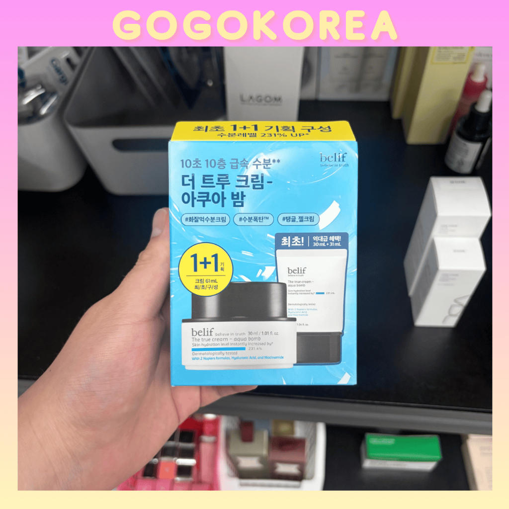 [belif] The true cream aqua bomb 30ml + 30ml