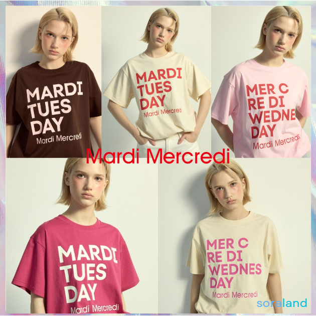 [MARDI MERCREDI] TSHIRT DU MARDI 5 สี