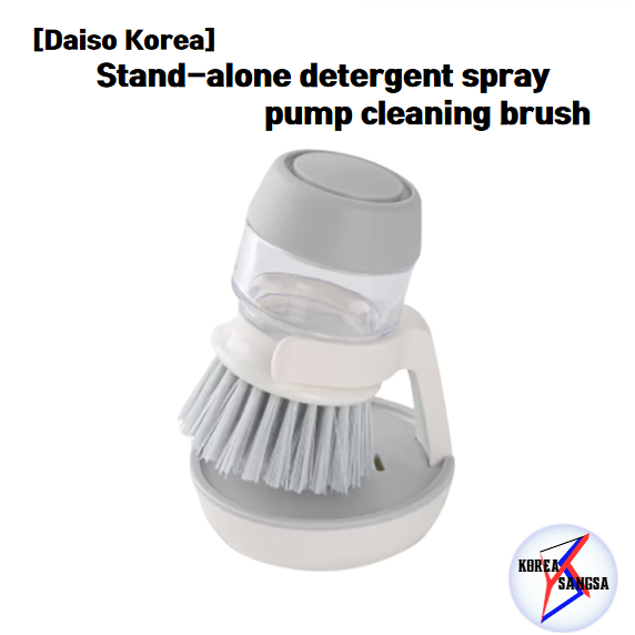 [Daiso Korea] แปรงทําความสะอาดปั๊มผงซักฟอกแบบสแตนด์อโลนพร้อมที่วาง