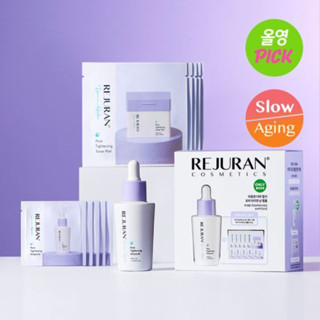 REJURAN DERMA HEALER PORE TIGHTENING AMPOULE 30ML LIMITED ED…