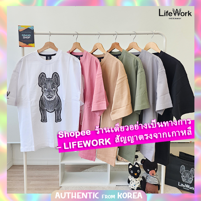 (Ships Tomorrow) LIFEWORK WOMEN & MEN เสื้อยืดแขนสั้นตัวละคร Silket 10 สี GGL006