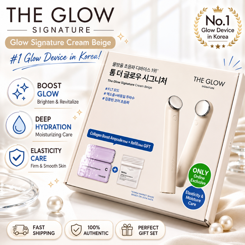 [THOME] The Glow Signature Beauty Device # ครีมเบจ / K-BEAUTY