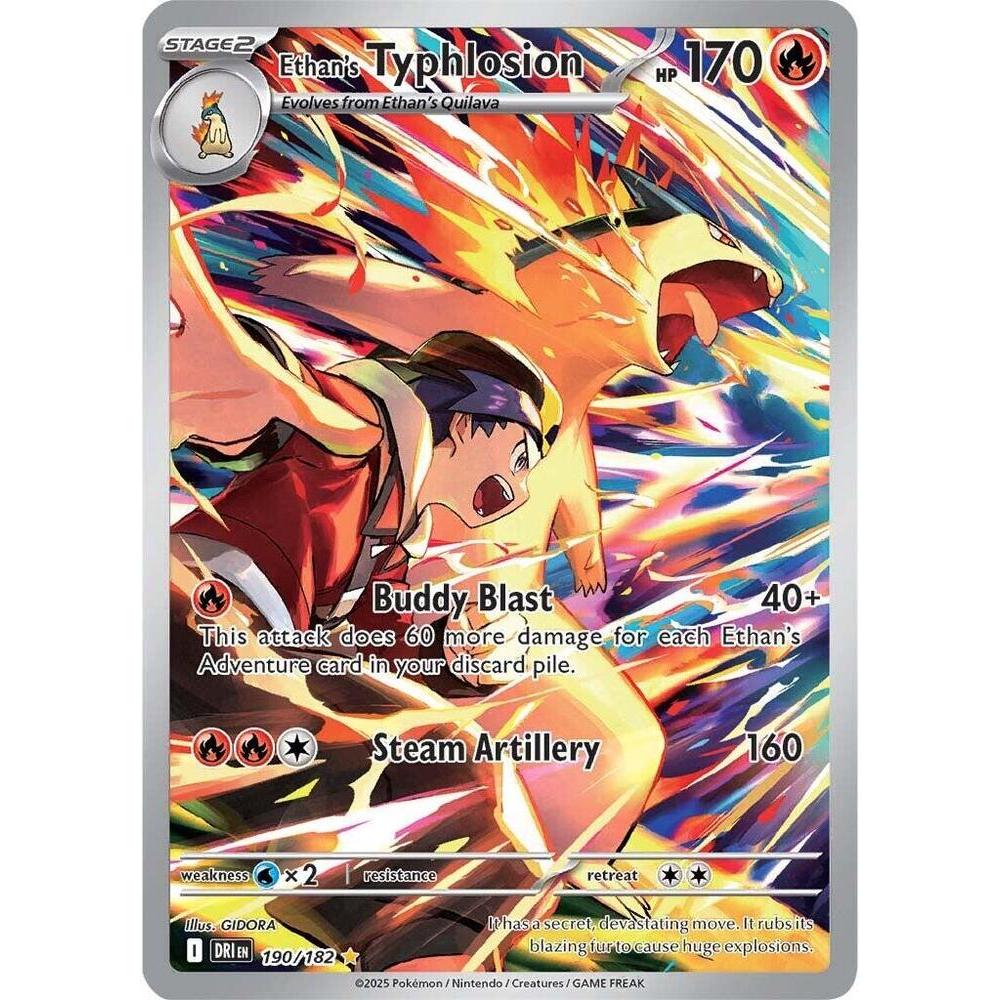 การ์ด Pokemon TCG Typhlosion SV Destined Rivals 190/182 ภาพประกอบ