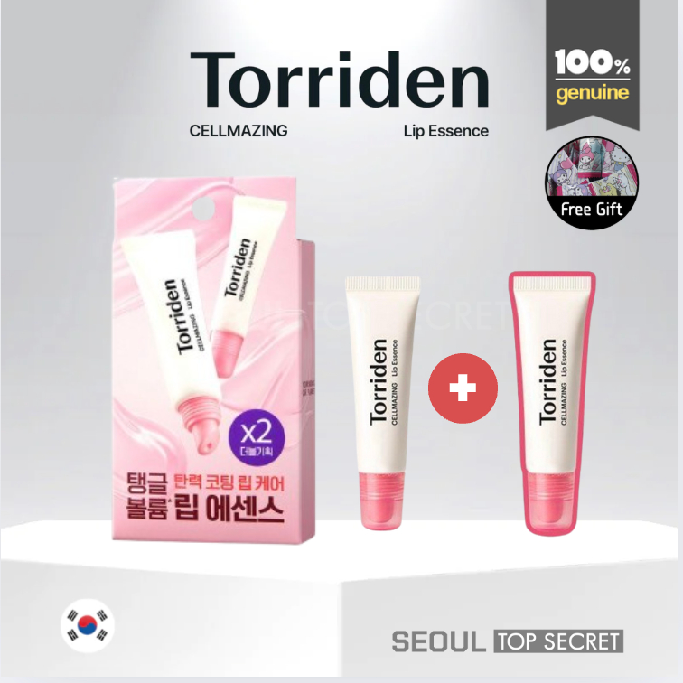 [Torriden] (1+1) Cellmazing Collagen Lip Essence 11ml + 11ml