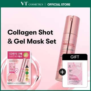 [VT] Collagen Reedle Shot Special Set - Collagen Reedle Shot Hydrogel Mask [Official Flagship]