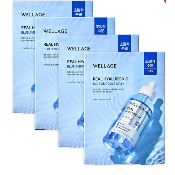 [Costco Korea] Wellage Real Hyaluronic Blue Ampoule Mask (5 แผ่น)