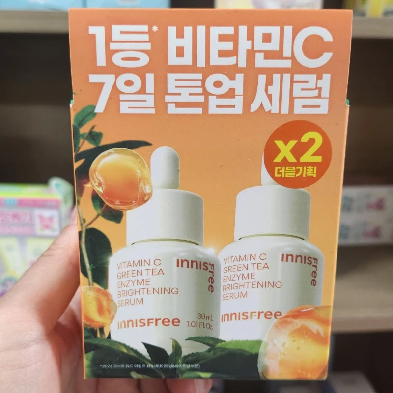 Vitamin C Green Tea Enzyme Brightening Serum 30ml + Refill