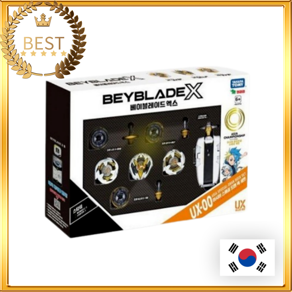 TAKARA TOMY] Beyblade X UX-00 Dran Deck Starter Special Set – Asia Championship Limited Edition
