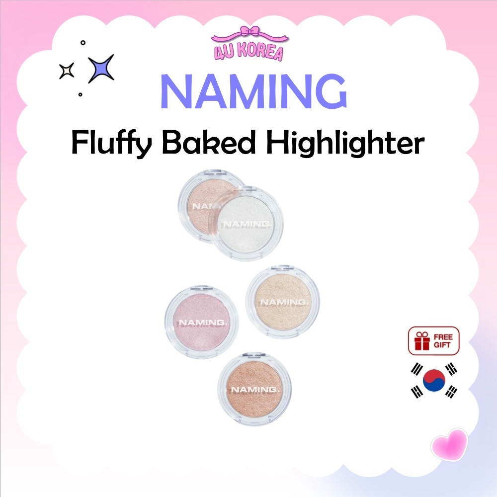 NAMING Fluffy Baked Highlighter 3.8g – 5 เฉดสี / K-BEAUTY