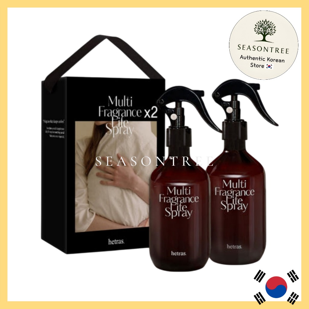 [HETRAS] Multi Spray 300ml x2 Set น้ําหอมผ้า ห้อง ดับกลิ่น ของขวัญ