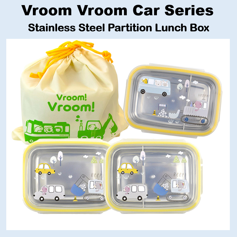 [WONDERJOY] KitchenU Vroom Vroom กล่องอาหารกลางวันพาร์ทิชันสแตนเลส 1 ชั้น/2 ชั้น Set