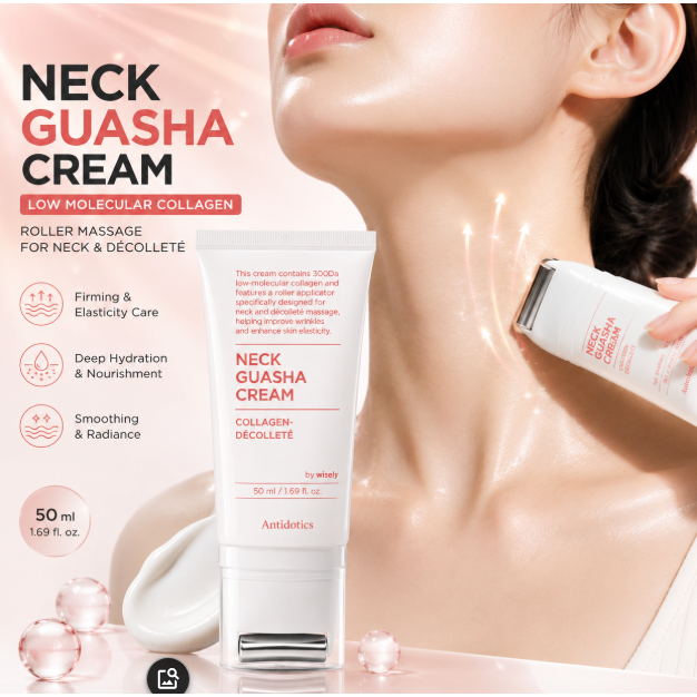 Wisely Antidotics ต่ําโมเลกุลคอลลาเจนคอ Guasha ครีม 50ml 1 PC คอสาย Roller นวด Moisturizing ครีม
