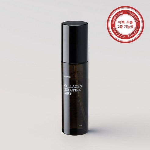 O-4EVER คอลลาเจน บูสท์ติ้ง มิสท์ 100มล.  2 | ต่อต้านริ้วรอยและความกระจ่างใส | คอลลาเจนโมเลกุลต่ําเพื