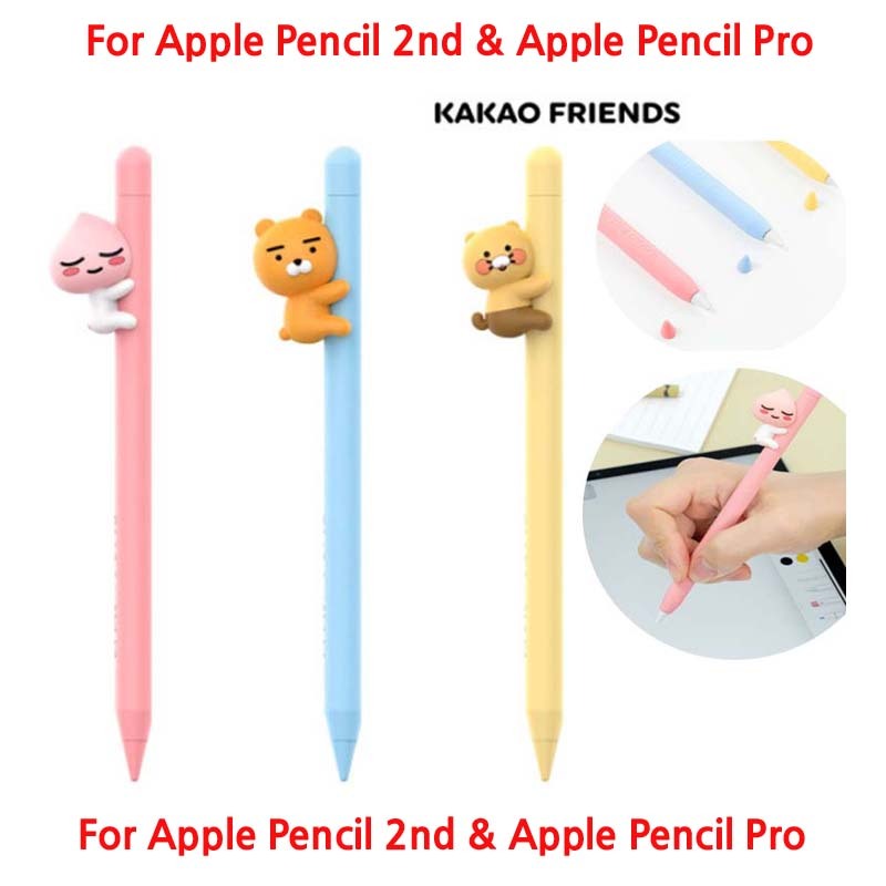 Kakao Friends ฝาครอบเคส Apple Pencil/Pro อย่างเป็นทางการสําหรับ Apple Pen Pro / Apple Pen ซิลิโคนที่