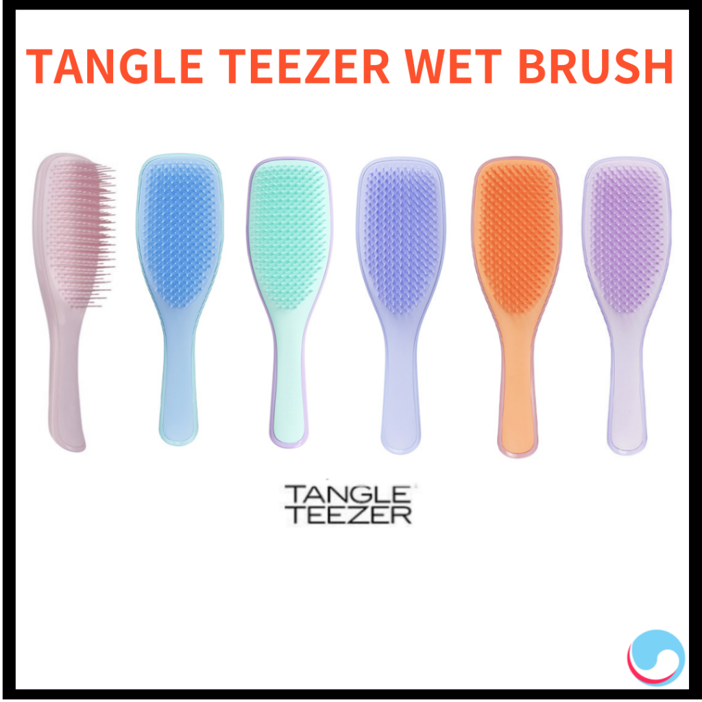 [Tangle Teezer] Wet Detangler Brush & Mini Brush Comb