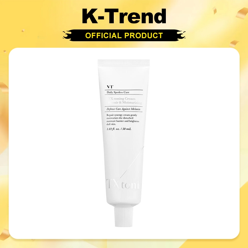 [จัดส่งฟรี]VT TX-Toning Cream 50ml