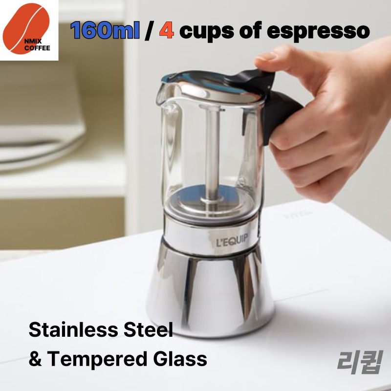 Liquid View Mocha Pot 160ml 4 ถ้วย