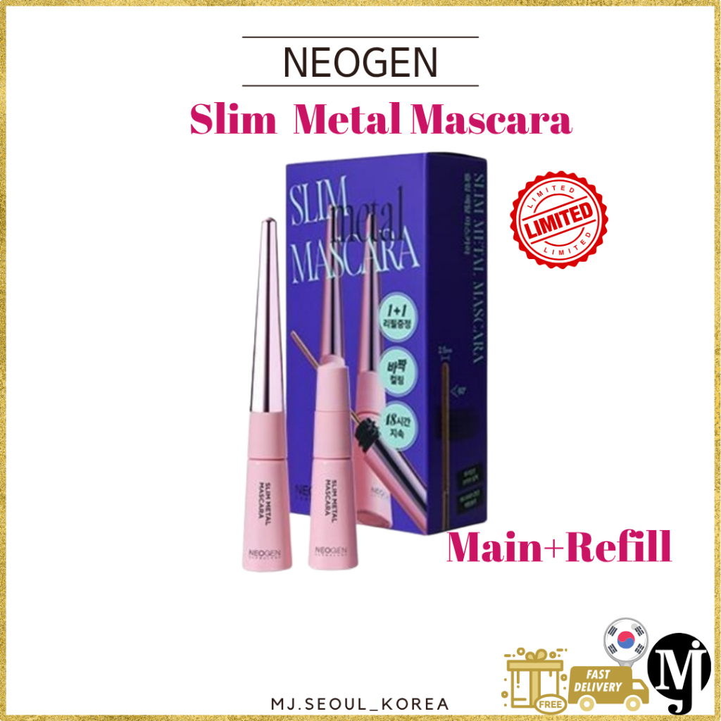 Neogen Slim Metal Mascara Main+Refill Set
