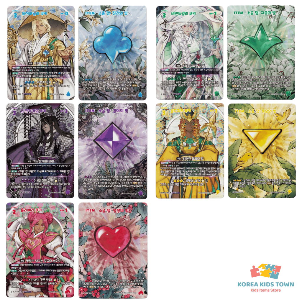 OFFICIAL Cookie Run Obsidian Premium Collectible Card Single 1 คุกกี้โบราณ + 1Soul Jam