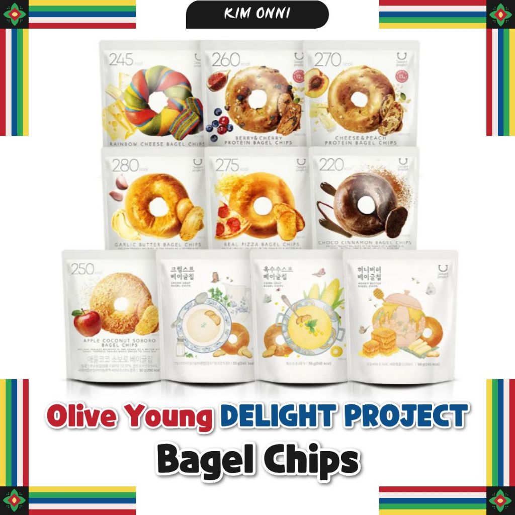 Delight Project Bagel Chips / ขนมเบเกิลกรอบเตาอบ