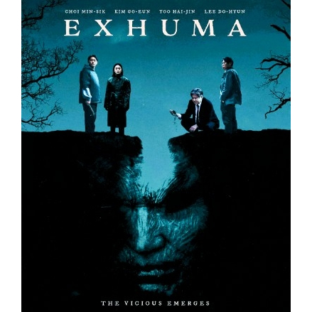 SG Seller Exhuma Blu Ray ภาพยนตร์เกาหลี