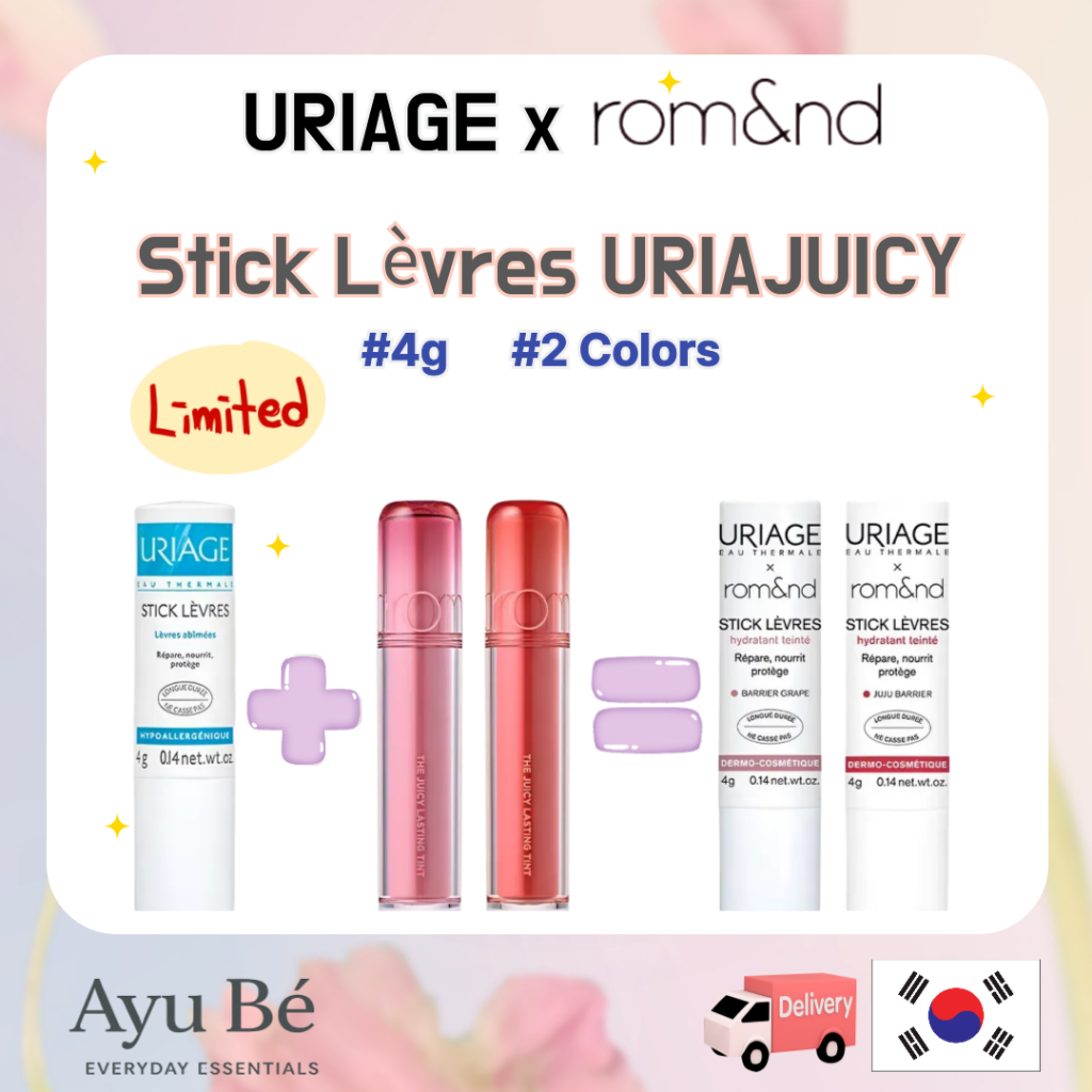 [Uriage  rom&nd] URIAJUICY - Coloured Lip Balm 4g - 2 สี Moisturizing Tinted Lip Care